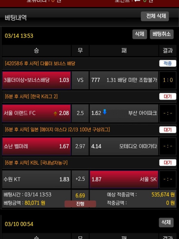 3057ed90c88390990a3d56501cfea327_1773508470_8259.jpg 3057ed90c88390990a3d56501cfea327_1773508470_8259.jpg