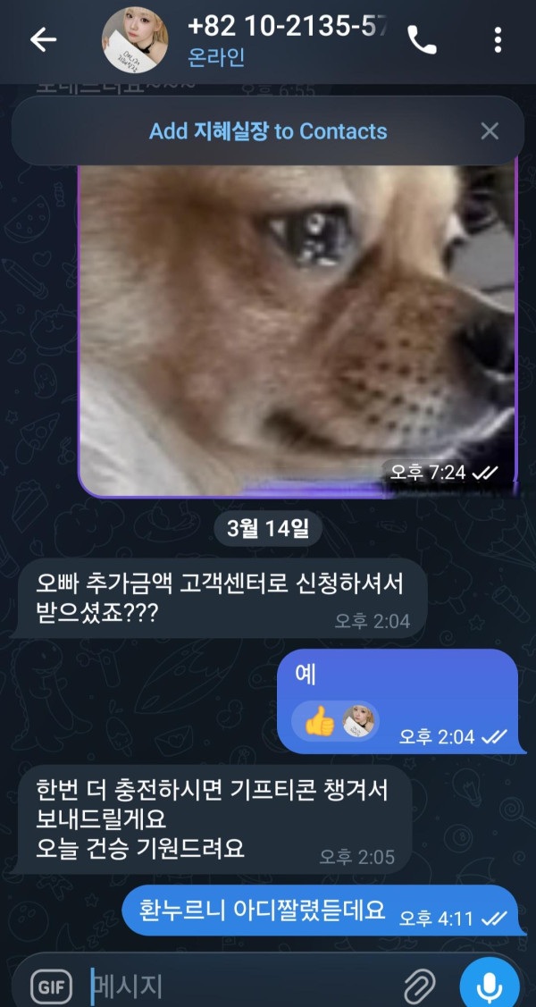 3057ed90c88390990a3d56501cfea327_1773508470_9131.jpg 3057ed90c88390990a3d56501cfea327_1773508470_9131.jpg