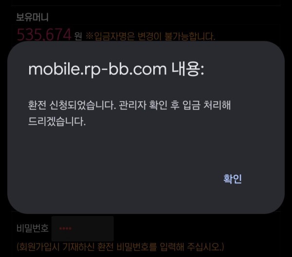 3057ed90c88390990a3d56501cfea327_1773508471_1949.jpg 3057ed90c88390990a3d56501cfea327_1773508471_1949.jpg