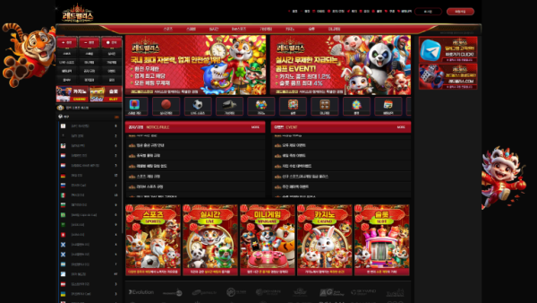 3057ed90c88390990a3d56501cfea327_1773508471_4025.png 3057ed90c88390990a3d56501cfea327_1773508471_4025.png