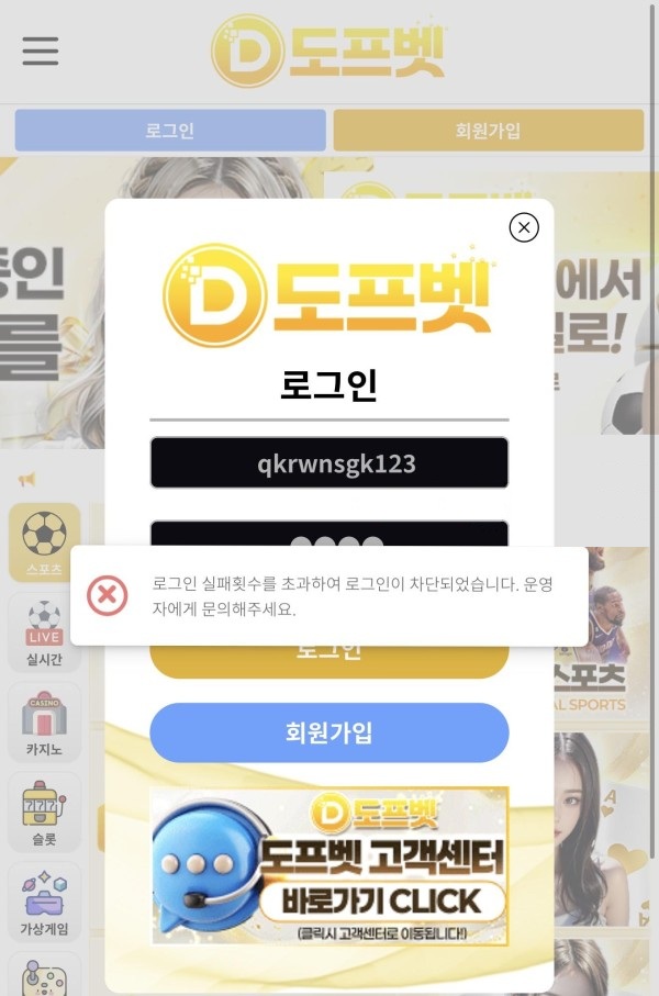 4b631310712fbfaa1fbcb963e7665aa6_1772532822_1877.jpg 4b631310712fbfaa1fbcb963e7665aa6_1772532822_1877.jpg