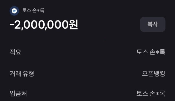 4b631310712fbfaa1fbcb963e7665aa6_1772532822_2448.jpg 4b631310712fbfaa1fbcb963e7665aa6_1772532822_2448.jpg