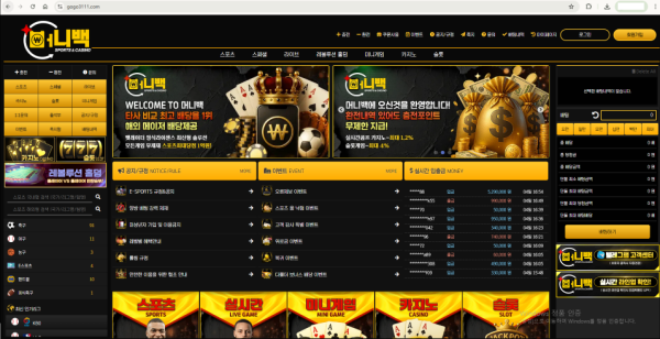 58d1bc94ec7149ef22b54818c89d5196_1774450901_2226.png 58d1bc94ec7149ef22b54818c89d5196_1774450901_2226.png