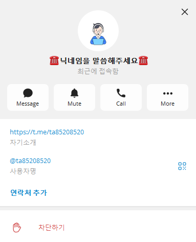 61fdd9be1baca52e09b2250a1653fb74_1774495629_6393.png 61fdd9be1baca52e09b2250a1653fb74_1774495629_6393.png