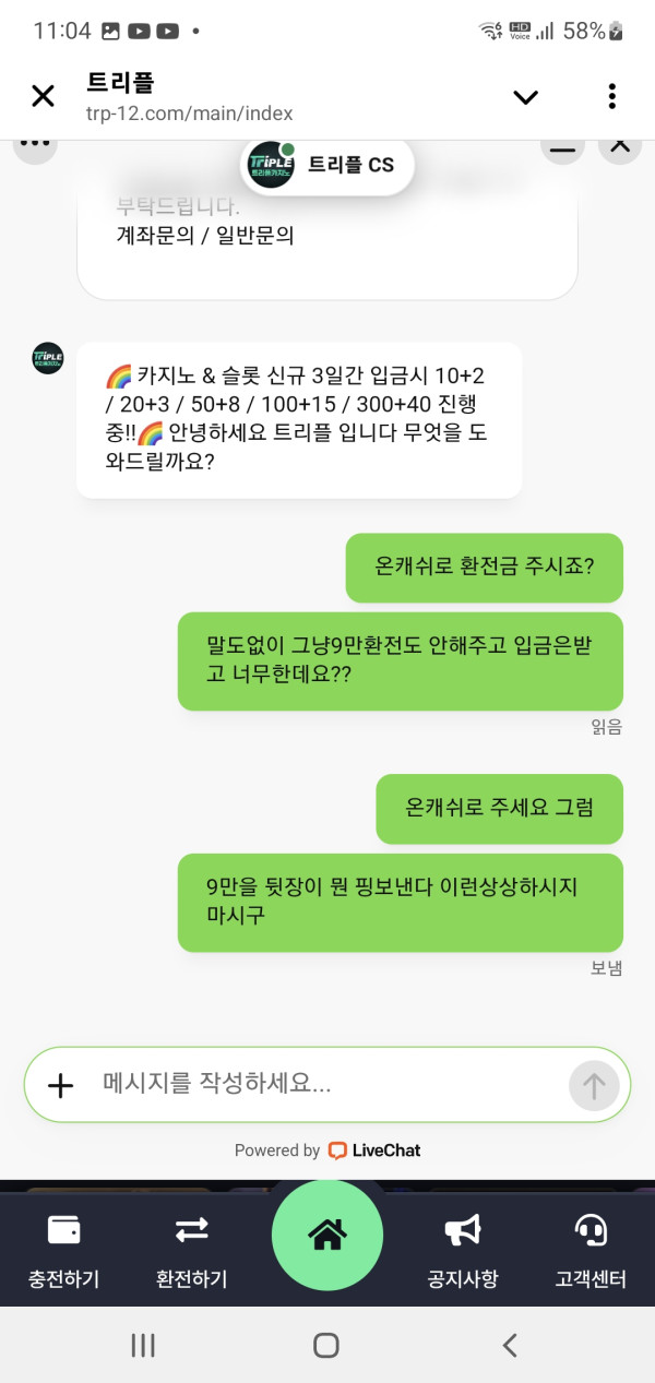 675b80fdb8075709e9d8d8de6582e3c1_1772515869_6466.jpg 675b80fdb8075709e9d8d8de6582e3c1_1772515869_6466.jpg