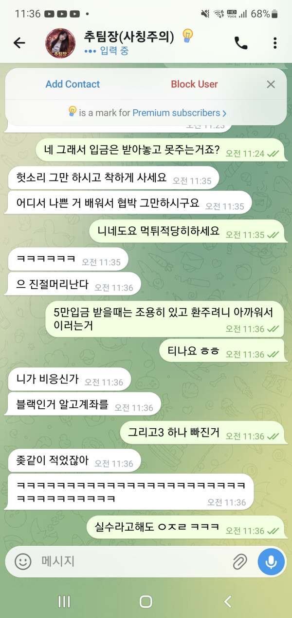 675b80fdb8075709e9d8d8de6582e3c1_1772515869_9499.jpg 675b80fdb8075709e9d8d8de6582e3c1_1772515869_9499.jpg