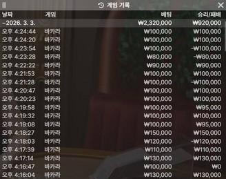 799a58dedfc628bc170a20f91435c323_1772578670_6606.jpg 799a58dedfc628bc170a20f91435c323_1772578670_6606.jpg