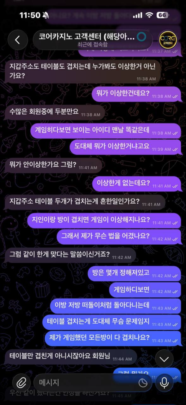 85271bcb958cd4ebf37fb74feea37c32_1773579389_6535.png 85271bcb958cd4ebf37fb74feea37c32_1773579389_6535.png