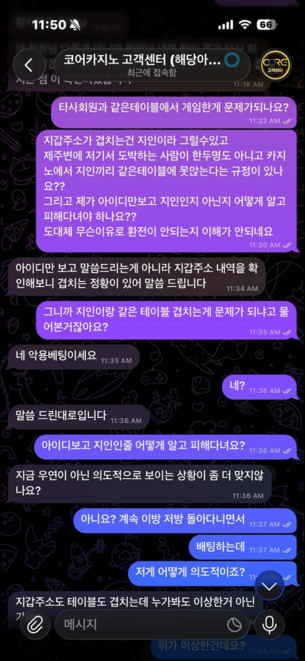 85271bcb958cd4ebf37fb74feea37c32_1773579389_816.png 85271bcb958cd4ebf37fb74feea37c32_1773579389_816.png