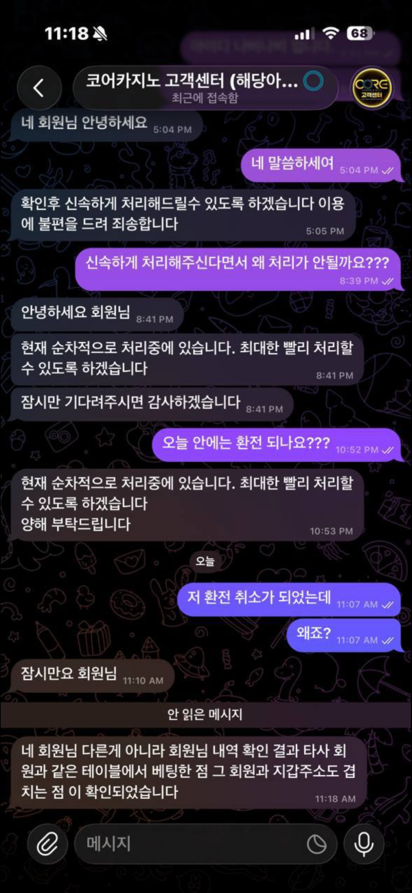 85271bcb958cd4ebf37fb74feea37c32_1773579390_3409.png 85271bcb958cd4ebf37fb74feea37c32_1773579390_3409.png