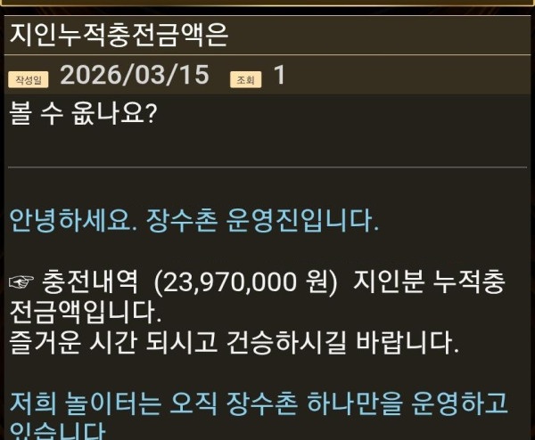 859c7be8d134737addc302a24667201d_1773701040_3211.jpg 859c7be8d134737addc302a24667201d_1773701040_3211.jpg