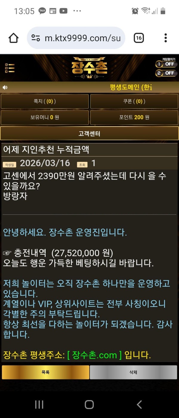 859c7be8d134737addc302a24667201d_1773701040_4126.jpg 859c7be8d134737addc302a24667201d_1773701040_4126.jpg