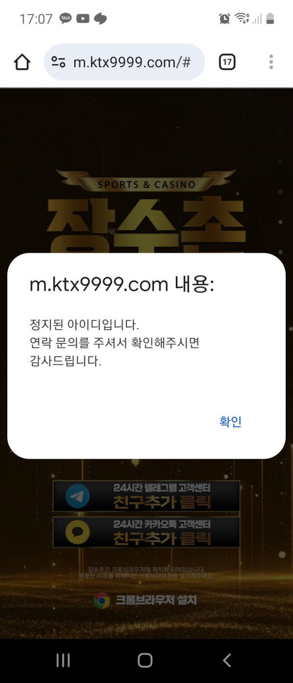 859c7be8d134737addc302a24667201d_1773701040_6521.jpg 859c7be8d134737addc302a24667201d_1773701040_6521.jpg