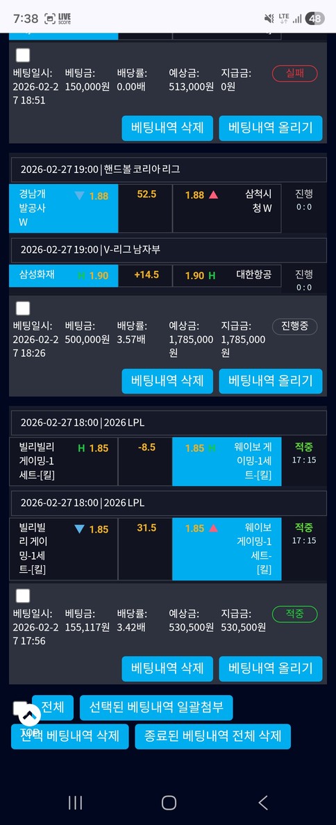 a06a9868173e8a31b03637e10d67762e_1772513445_9861.jpg a06a9868173e8a31b03637e10d67762e_1772513445_9861.jpg