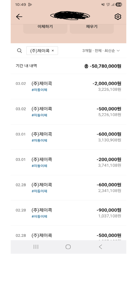 a06a9868173e8a31b03637e10d67762e_1772513446_2079.png a06a9868173e8a31b03637e10d67762e_1772513446_2079.png