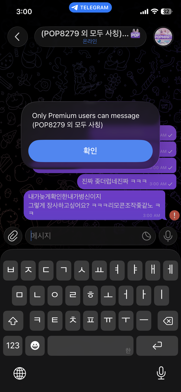 bab21a7e8e7cdba1377336fd919af51b_1773615160_5659.png bab21a7e8e7cdba1377336fd919af51b_1773615160_5659.png