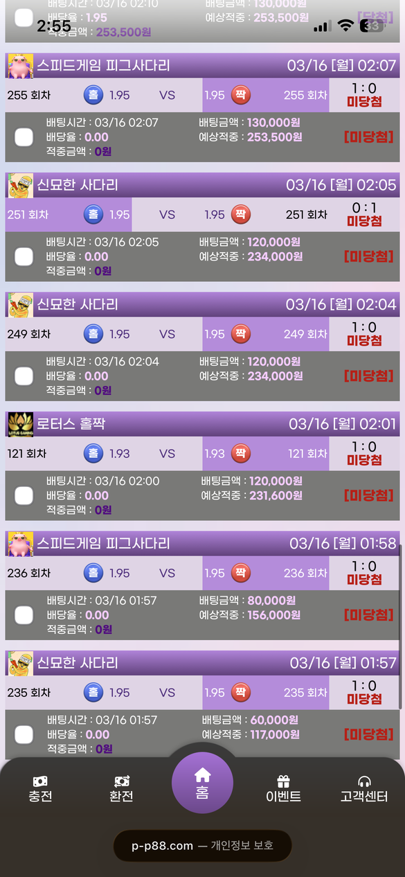 bab21a7e8e7cdba1377336fd919af51b_1773615160_7589.png bab21a7e8e7cdba1377336fd919af51b_1773615160_7589.png