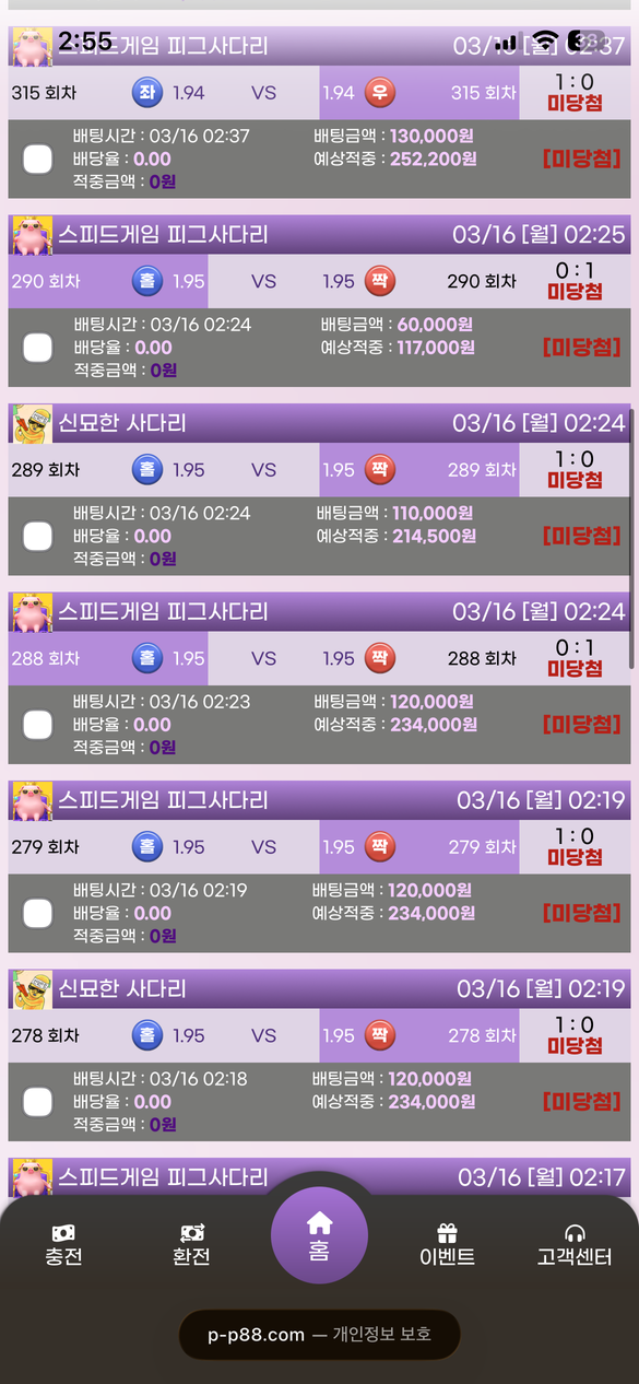 bab21a7e8e7cdba1377336fd919af51b_1773615160_847.png bab21a7e8e7cdba1377336fd919af51b_1773615160_847.png