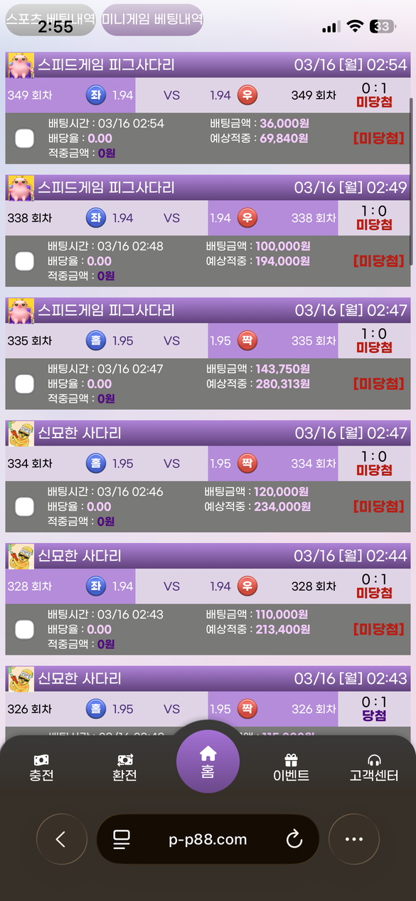 bab21a7e8e7cdba1377336fd919af51b_1773615161_0824.png bab21a7e8e7cdba1377336fd919af51b_1773615161_0824.png