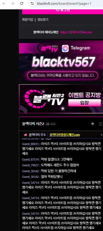 c38df03758ee119671481b594e82f154_1774804987_1701.jpg c38df03758ee119671481b594e82f154_1774804987_1701.jpg