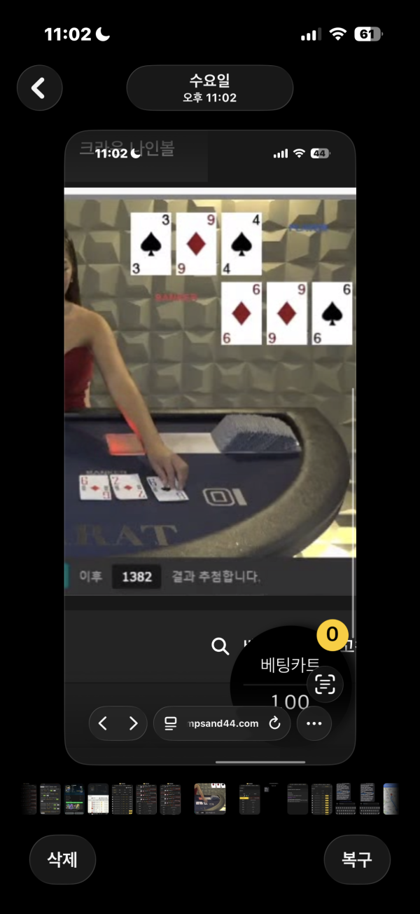 e00b2c8f7752ceec345b5c89adc06de4_1772576687_2544.png e00b2c8f7752ceec345b5c89adc06de4_1772576687_2544.png