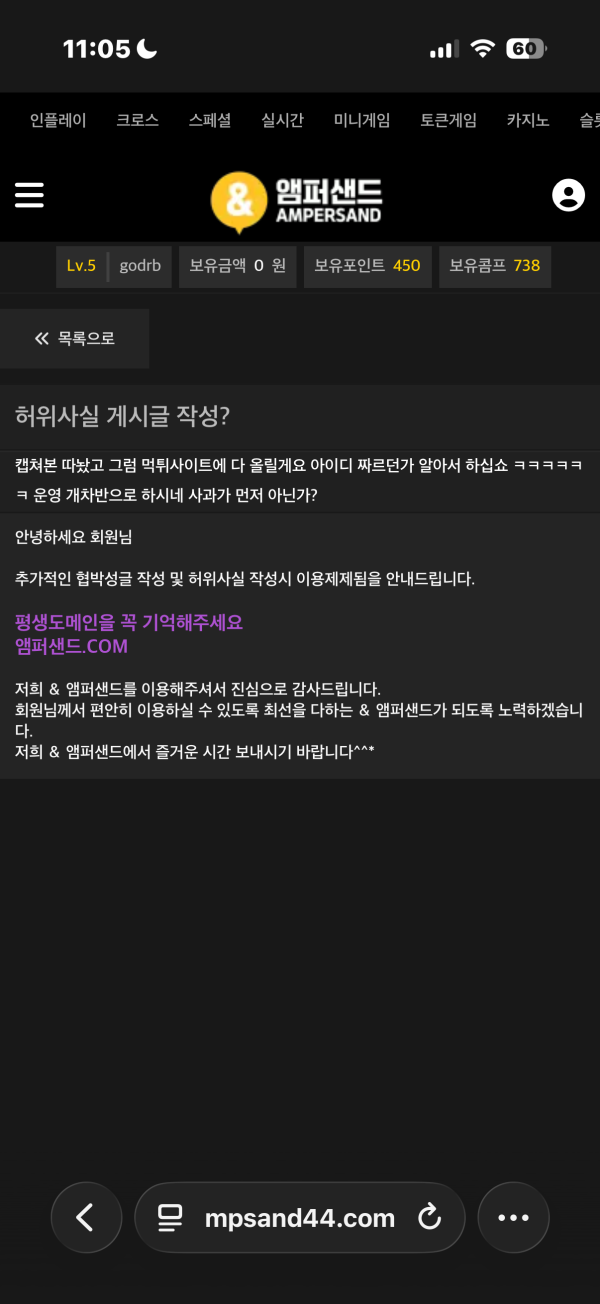 e00b2c8f7752ceec345b5c89adc06de4_1772576687_3211.png e00b2c8f7752ceec345b5c89adc06de4_1772576687_3211.png