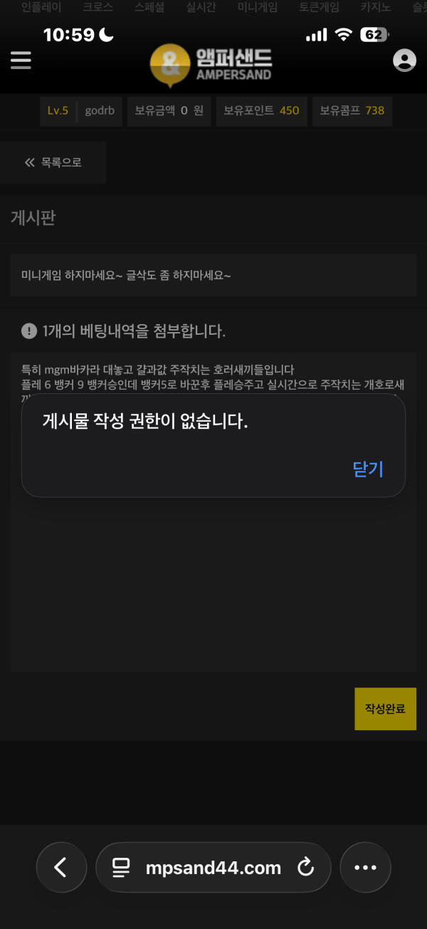 e00b2c8f7752ceec345b5c89adc06de4_1772576687_6081.png e00b2c8f7752ceec345b5c89adc06de4_1772576687_6081.png