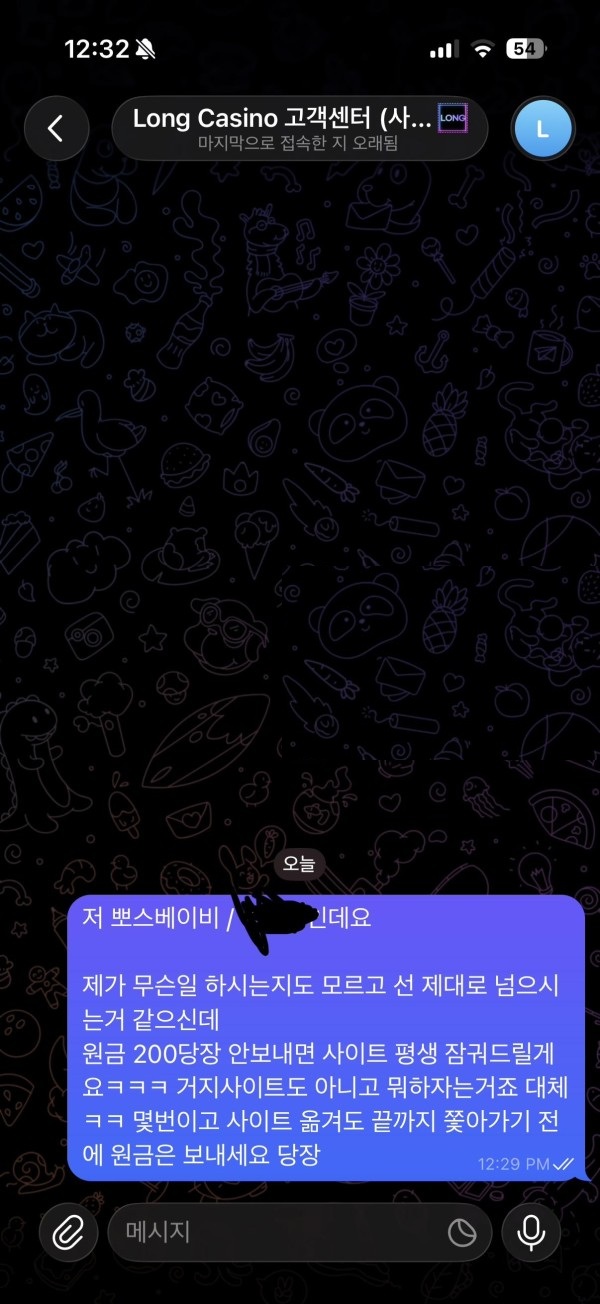 e8248762e9a05dc383652634d652dfbe_1772527235_8078.jpg e8248762e9a05dc383652634d652dfbe_1772527235_8078.jpg