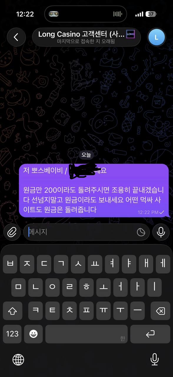 e8248762e9a05dc383652634d652dfbe_1772527236_1069.jpeg e8248762e9a05dc383652634d652dfbe_1772527236_1069.jpeg