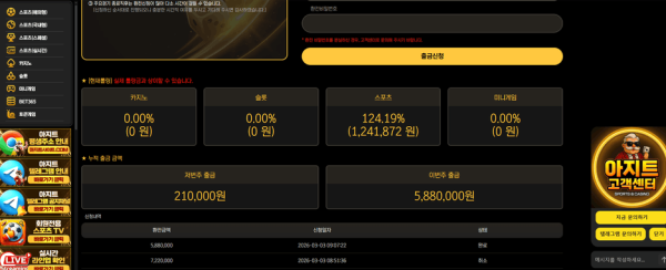 eb18a5afb4385e16a52f0b281299a327_1772515245_5524.png eb18a5afb4385e16a52f0b281299a327_1772515245_5524.png