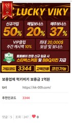 efba61dd02c6232060a3b6853c847a09_1772659416_6074.jpg efba61dd02c6232060a3b6853c847a09_1772659416_6074.jpg