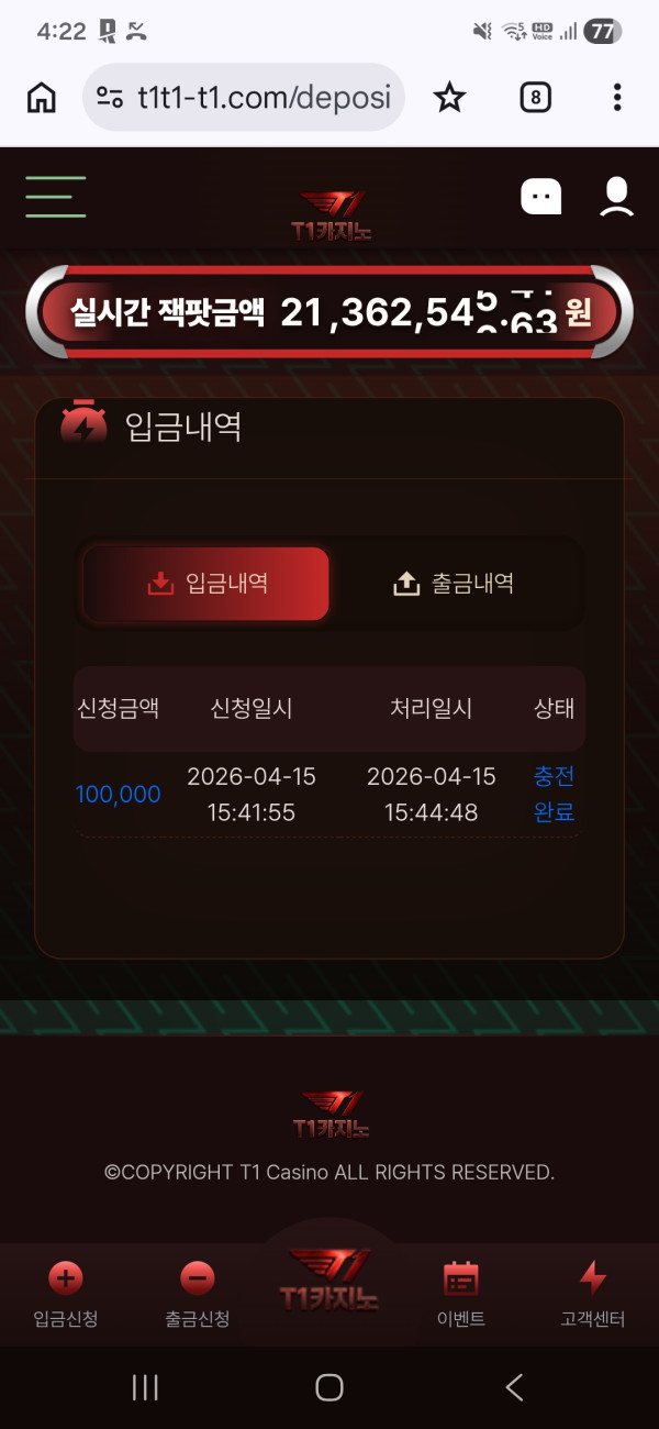 16a89ae0b1bf3ed40e29813e959bf119_1776336575_7145.jpg 16a89ae0b1bf3ed40e29813e959bf119_1776336575_7145.jpg