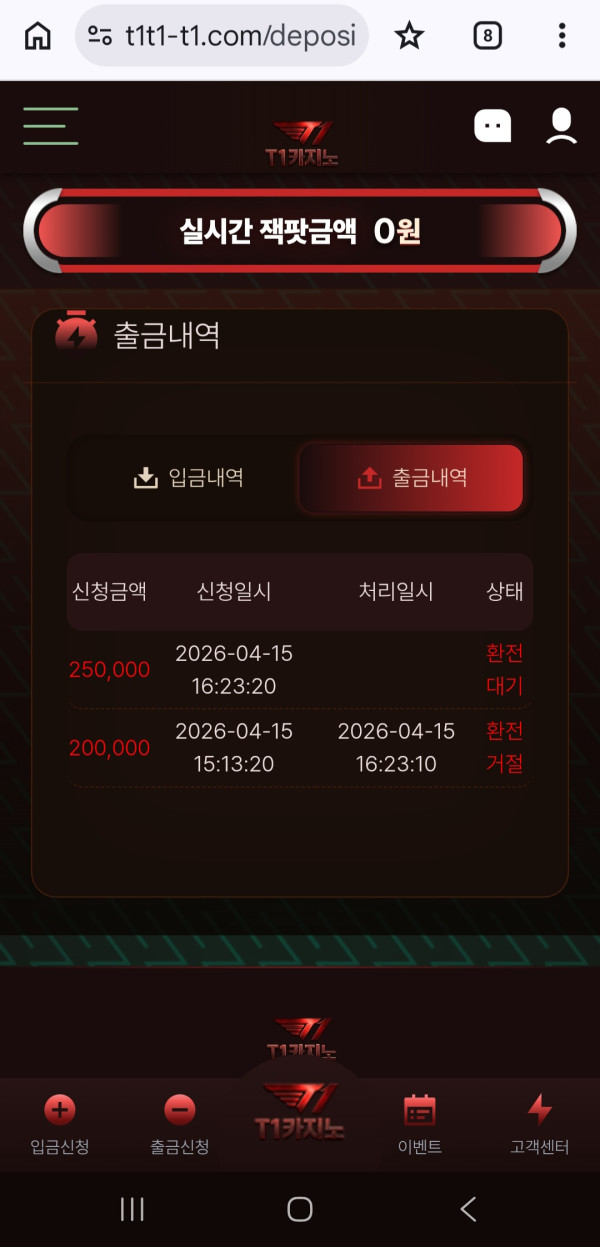 16a89ae0b1bf3ed40e29813e959bf119_1776336576_0357.jpg 16a89ae0b1bf3ed40e29813e959bf119_1776336576_0357.jpg