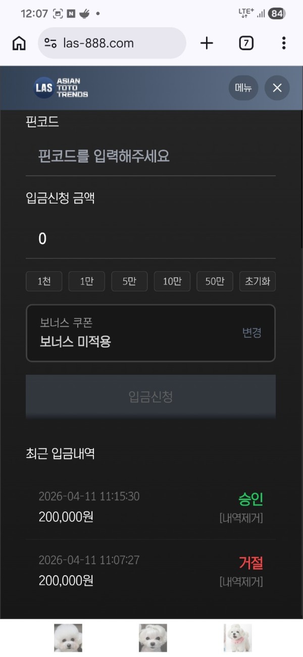 6442a73f4f2ea95cd40a27635578c294_1775950840_4732.jpg 6442a73f4f2ea95cd40a27635578c294_1775950840_4732.jpg