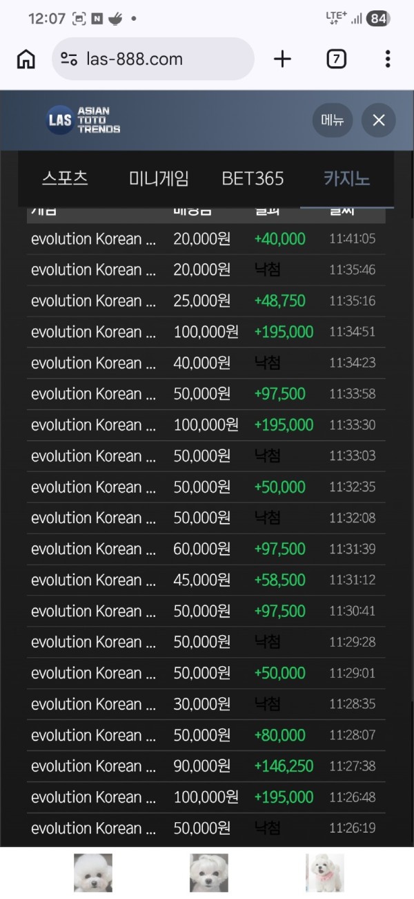 6442a73f4f2ea95cd40a27635578c294_1775950840_7153.jpg 6442a73f4f2ea95cd40a27635578c294_1775950840_7153.jpg