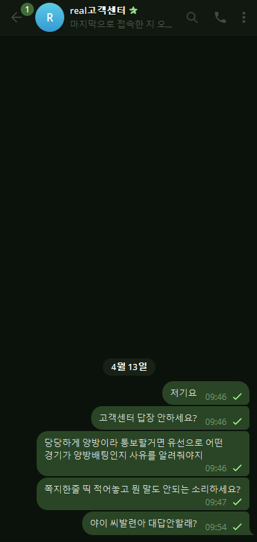 c235a7d0ec4e8da11abf6325a7e95b5e_1776251512_8549.png c235a7d0ec4e8da11abf6325a7e95b5e_1776251512_8549.png