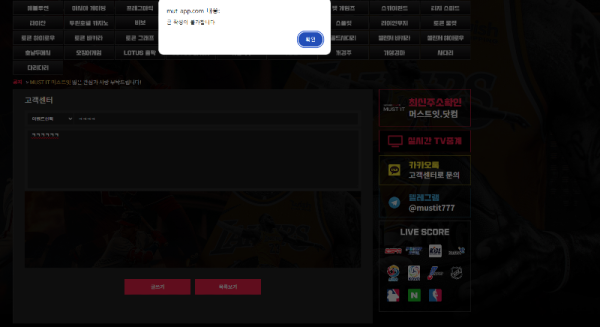 dc4021ff0b66b2e26627255939042d7a_1775782575_6376.png dc4021ff0b66b2e26627255939042d7a_1775782575_6376.png