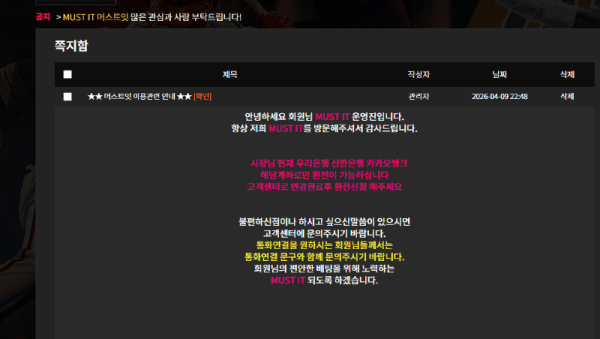 dc4021ff0b66b2e26627255939042d7a_1775782575_7661.png dc4021ff0b66b2e26627255939042d7a_1775782575_7661.png