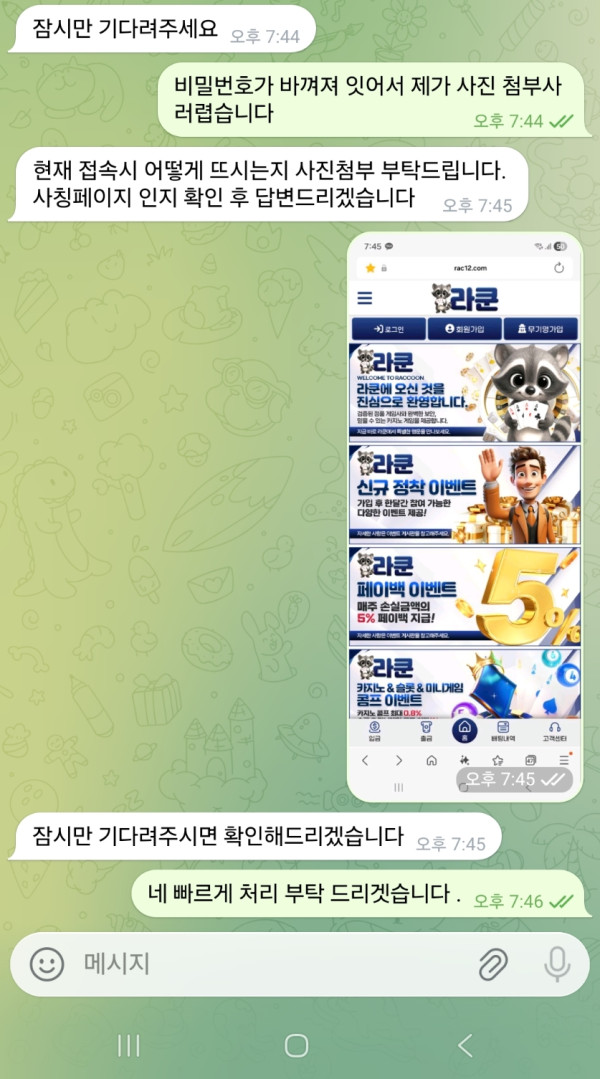 0ec62fc473a776cbe55aaf2f23b84fa2_1779113401_4511.jpg 0ec62fc473a776cbe55aaf2f23b84fa2_1779113401_4511.jpg