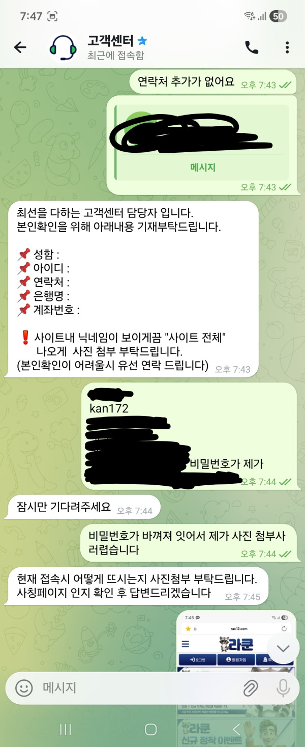 0ec62fc473a776cbe55aaf2f23b84fa2_1779113402_5707.jpg 0ec62fc473a776cbe55aaf2f23b84fa2_1779113402_5707.jpg