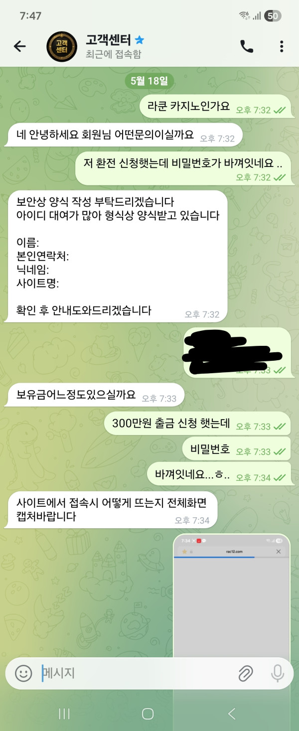 0ec62fc473a776cbe55aaf2f23b84fa2_1779113402_7392.jpg 0ec62fc473a776cbe55aaf2f23b84fa2_1779113402_7392.jpg