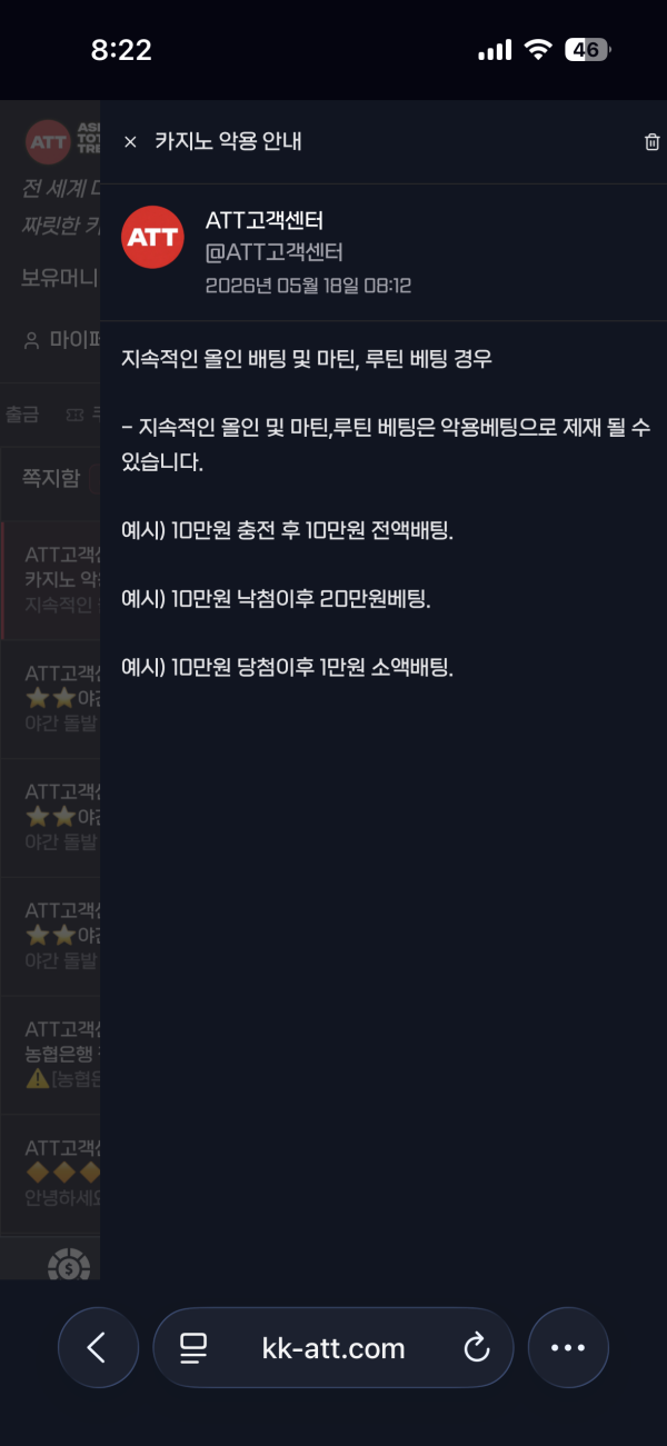 38a54183d98cf7c805b0b66f0b4a3323_1779083779_7095.png 38a54183d98cf7c805b0b66f0b4a3323_1779083779_7095.png
