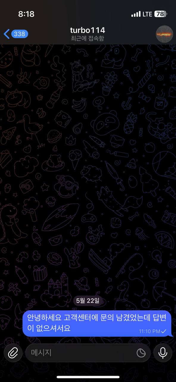 42297721d489229931bb24b2c2fa1c23_1779599846_1805.jpg 42297721d489229931bb24b2c2fa1c23_1779599846_1805.jpg