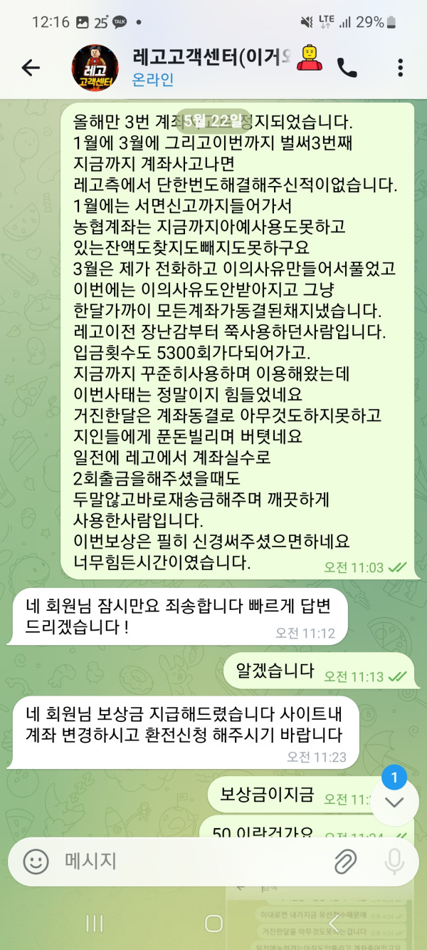 481357e6915ce72af7415537cb7f97f6_1779428642_782.jpg 481357e6915ce72af7415537cb7f97f6_1779428642_782.jpg
