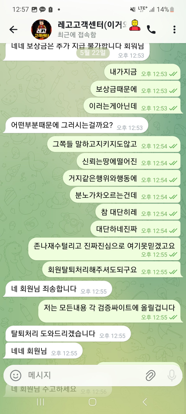 481357e6915ce72af7415537cb7f97f6_1779428643_6127.jpg 481357e6915ce72af7415537cb7f97f6_1779428643_6127.jpg