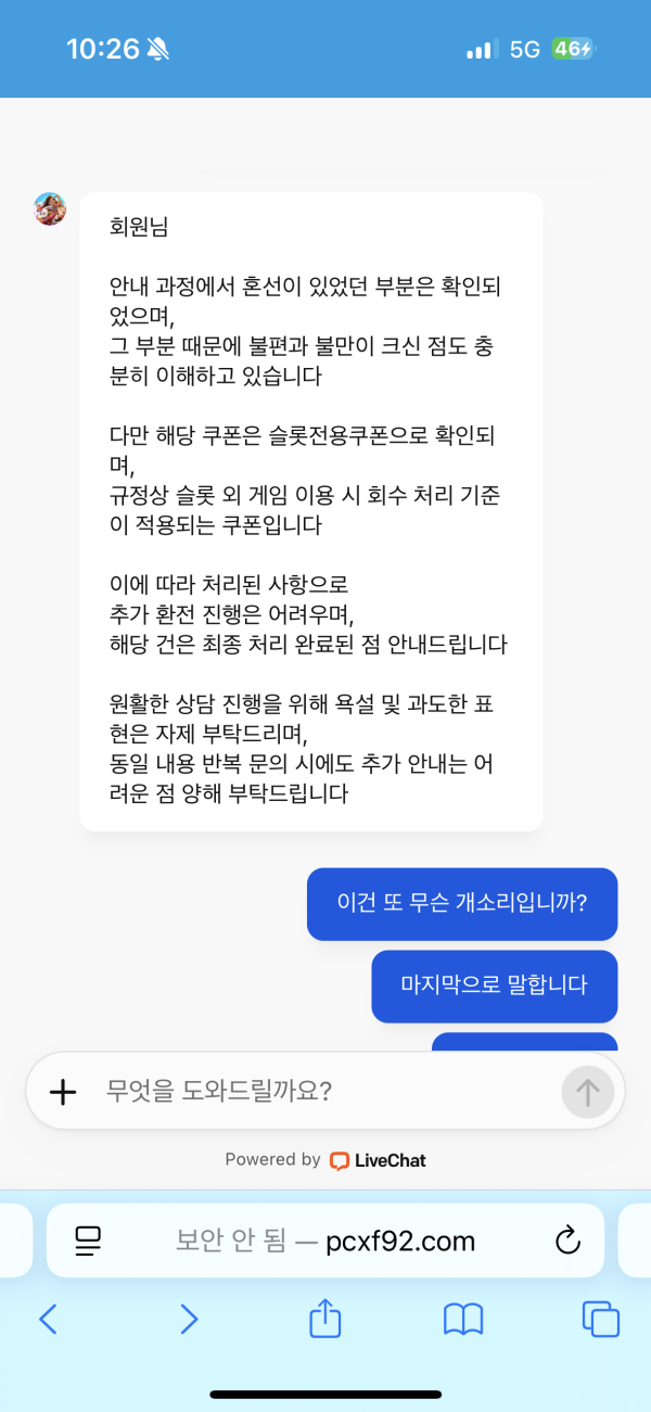 501db9c7de238ff30442526e9e3af5d1_1779897607_3432.png 501db9c7de238ff30442526e9e3af5d1_1779897607_3432.png
