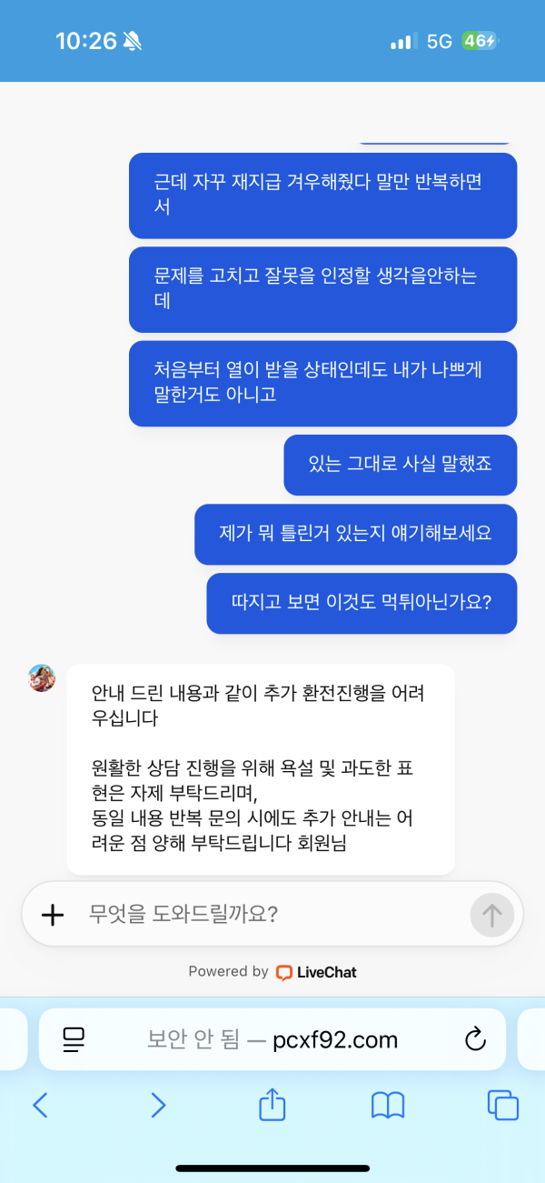 501db9c7de238ff30442526e9e3af5d1_1779897607_4647.png 501db9c7de238ff30442526e9e3af5d1_1779897607_4647.png