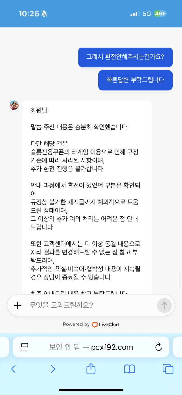501db9c7de238ff30442526e9e3af5d1_1779897607_5316.png 501db9c7de238ff30442526e9e3af5d1_1779897607_5316.png