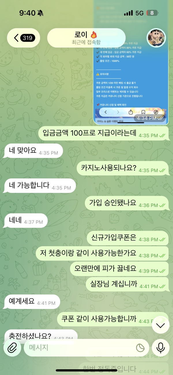 501db9c7de238ff30442526e9e3af5d1_1779897607_6356.png 501db9c7de238ff30442526e9e3af5d1_1779897607_6356.png