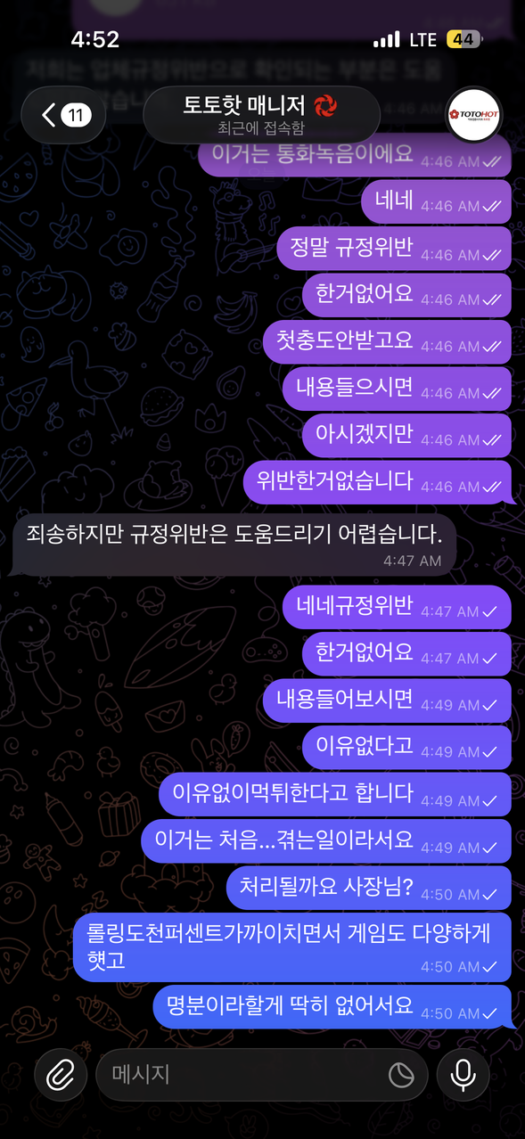 54d5573f6f6c7486ceb09d9a33624b79_1780105379_9291.png 54d5573f6f6c7486ceb09d9a33624b79_1780105379_9291.png